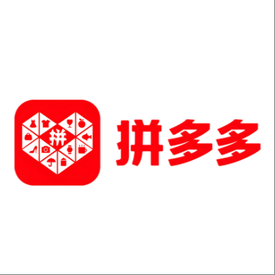  成武拼多多云仓一件代发，拼多多电子面单快递仓储代发