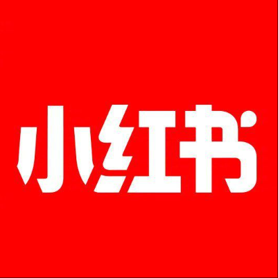  成武小红书云仓一件代发，小红书电子面单快递仓储代发