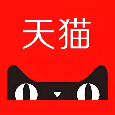 成武天猫云仓一件代发，天猫电子面单快递仓储代发