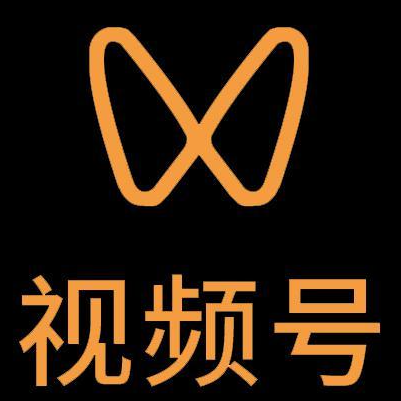 成武微信视频号多云仓一件代发，微信视频号电子面单快递仓储代发
